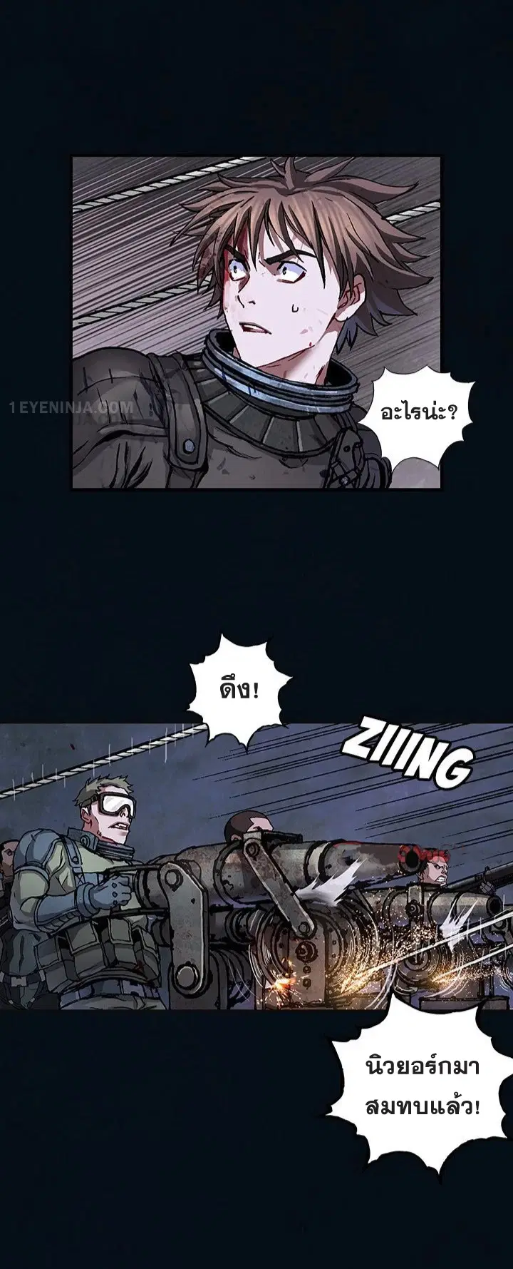 หน้า 12 จาก 18