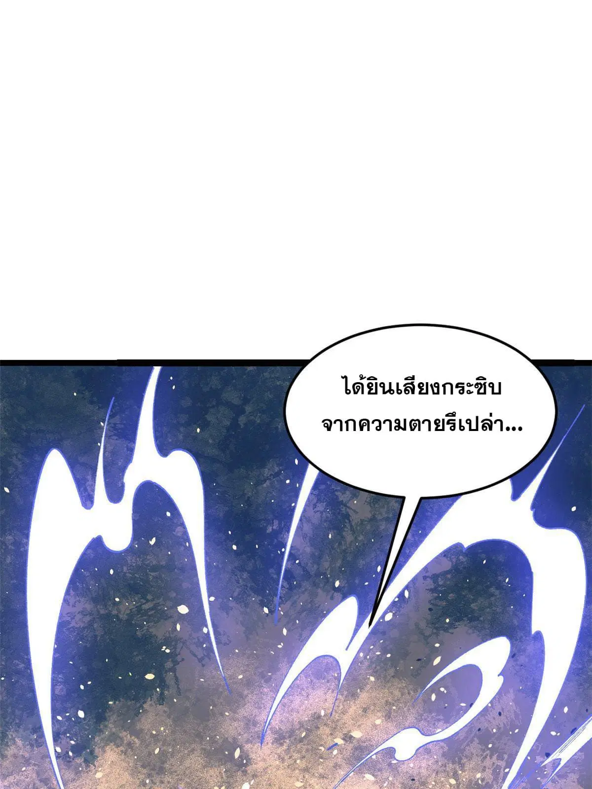 หน้า 41 จาก 58