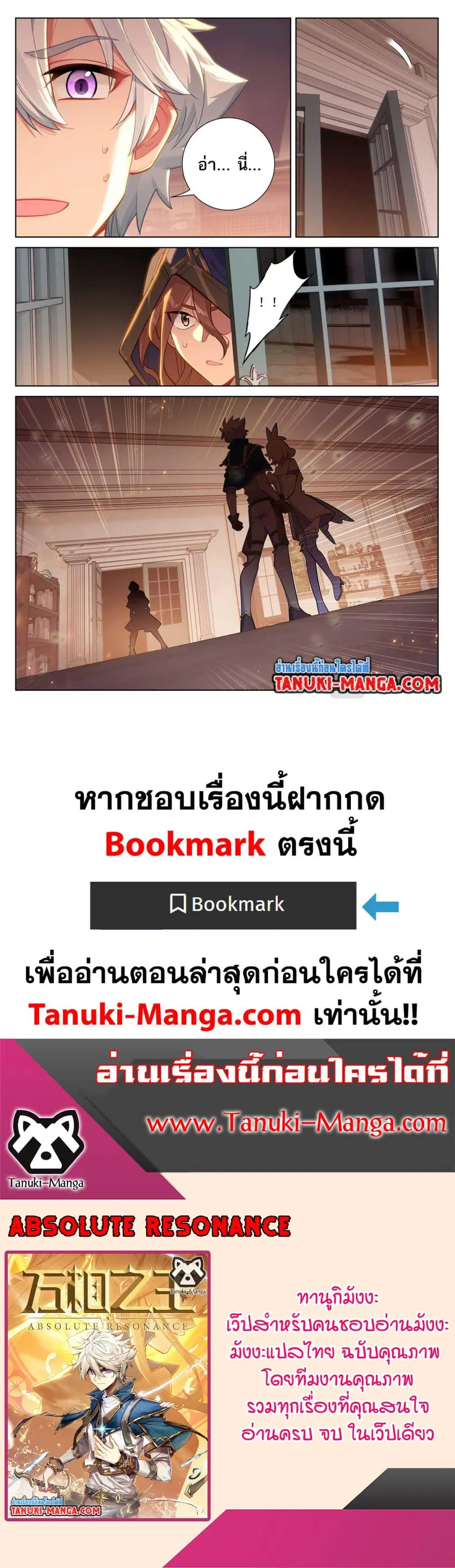 หน้า 12 จาก 12