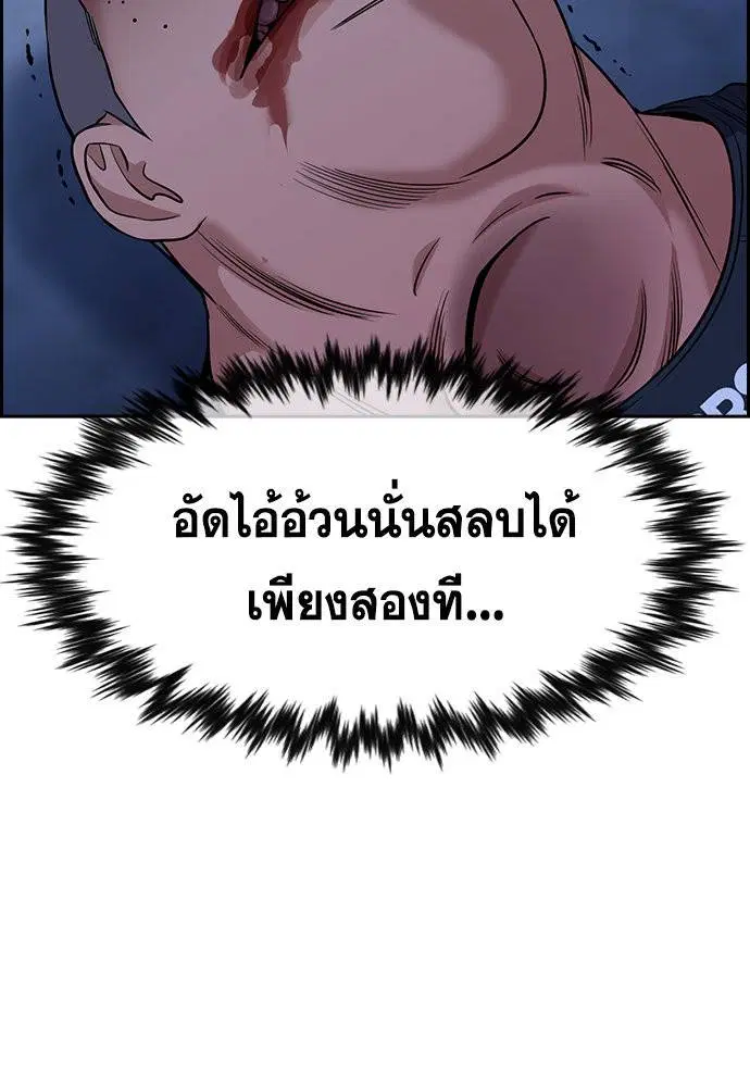 หน้า 134 จาก 137