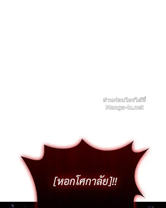 หน้า 124 จาก 164