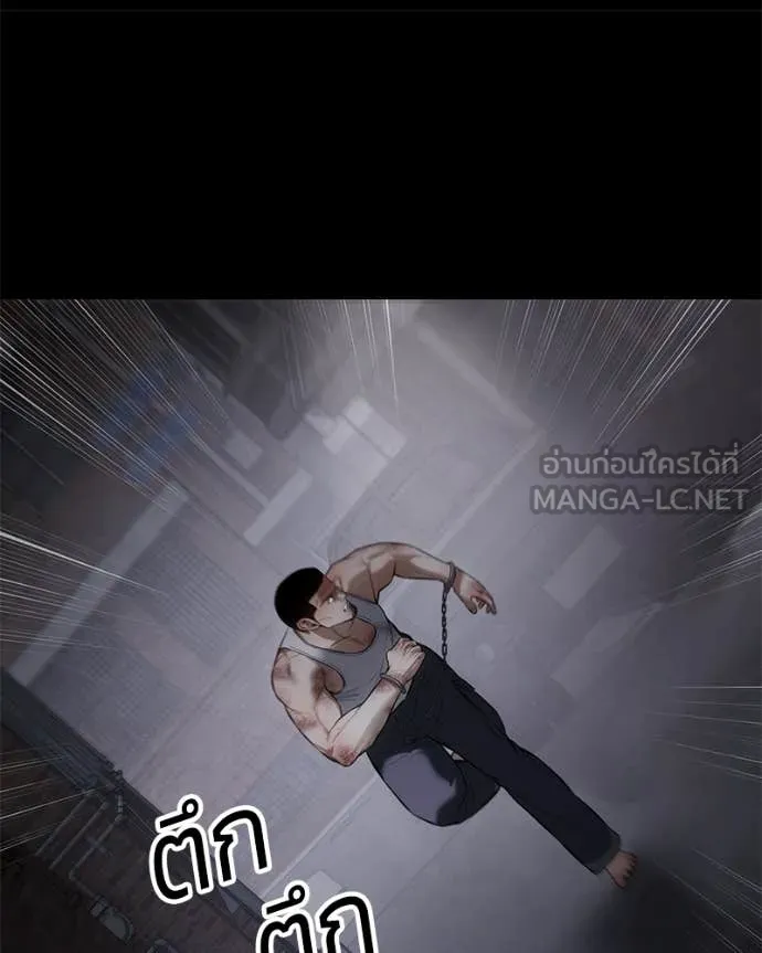หน้า 202 จาก 232