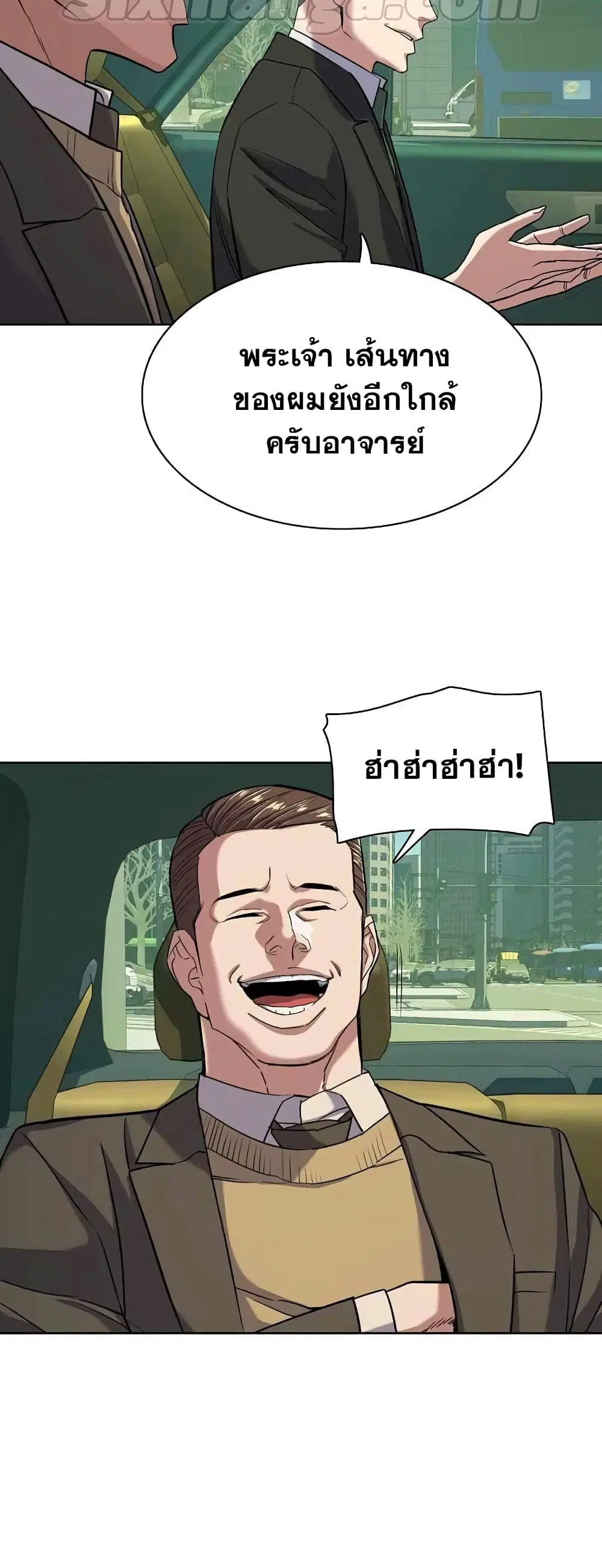 หน้า 47 จาก 72