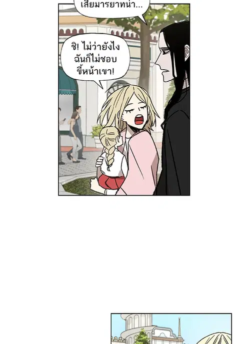 หน้า 8 จาก 131