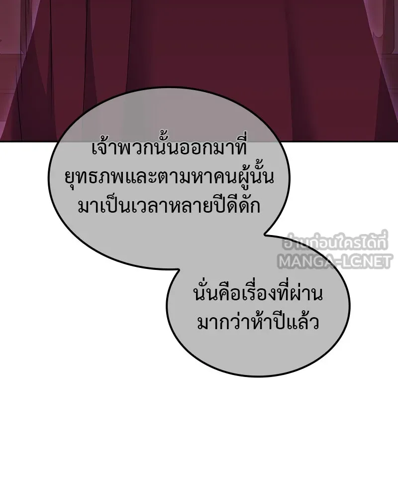 หน้า 231 จาก 304
