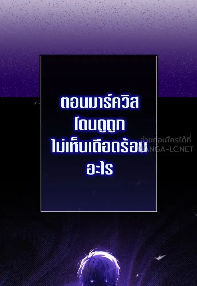 หน้า 111 จาก 146