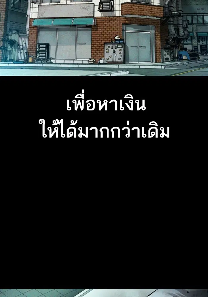 หน้า 18 จาก 252