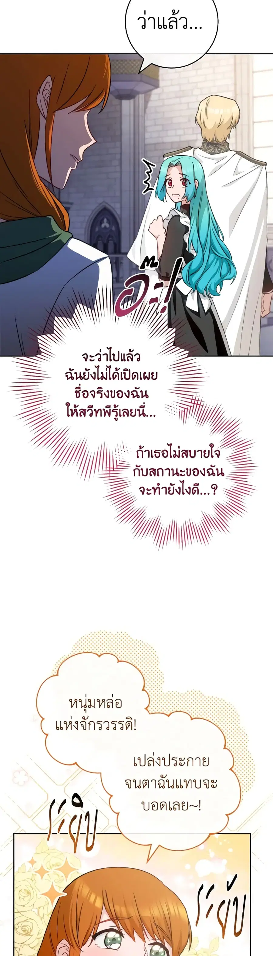 หน้า 4 จาก 44