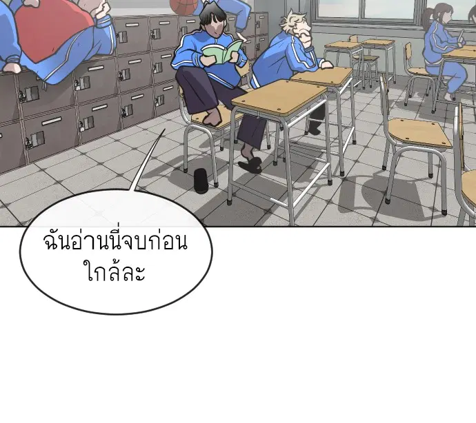 หน้า 42 จาก 105