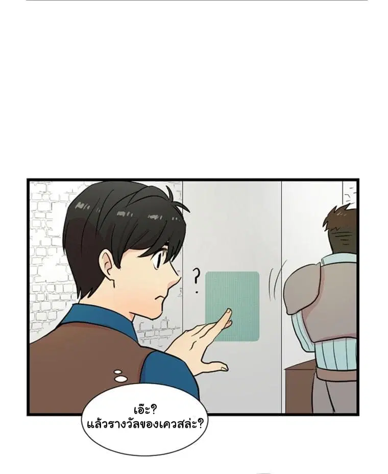 หน้า 40 จาก 73