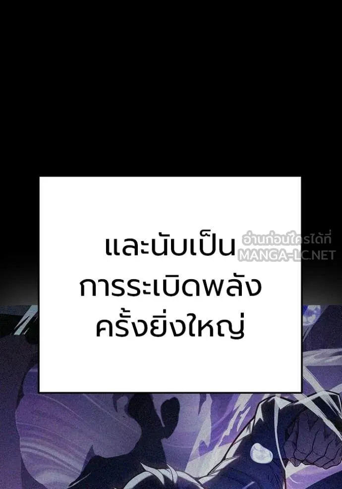 หน้า 13 จาก 215