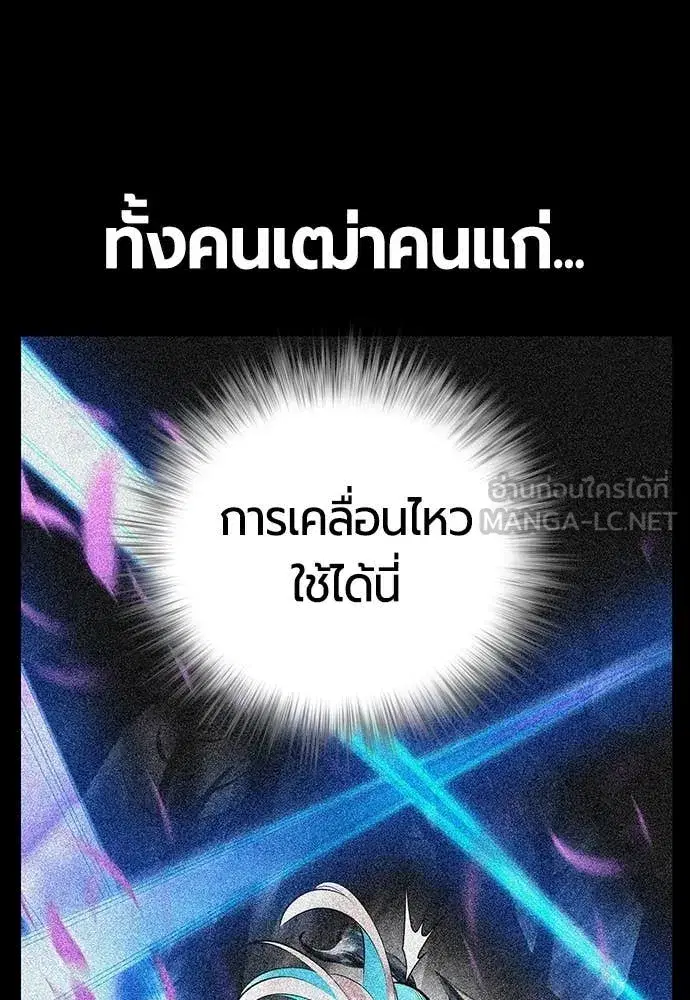 หน้า 10 จาก 212