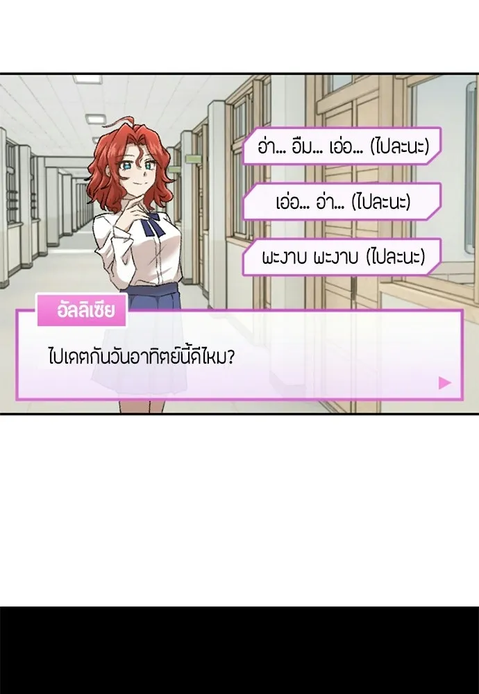 หน้า 218 จาก 235
