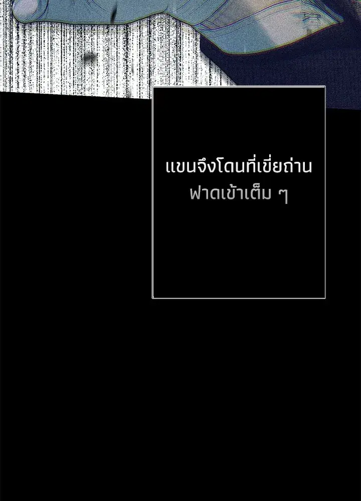 หน้า 19 จาก 129