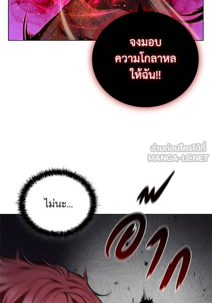 หน้า 18 จาก 130