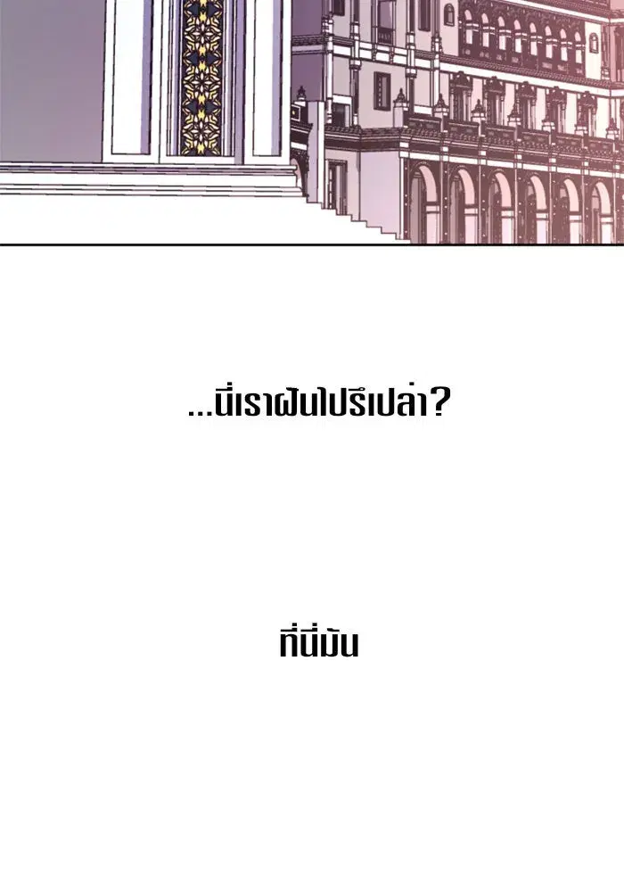 หน้า 139 จาก 178
