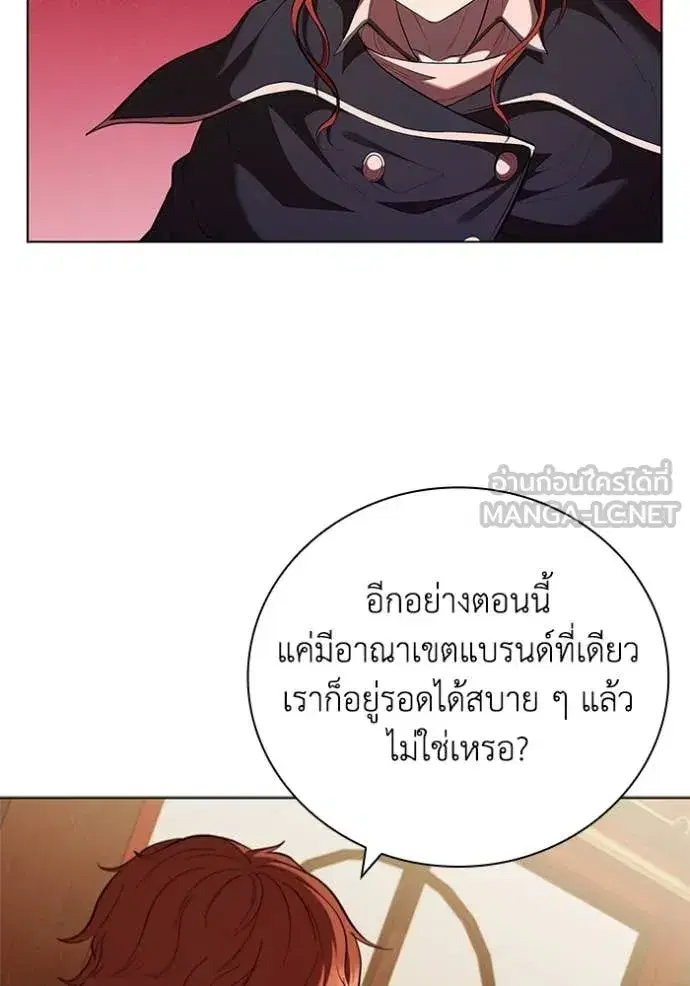 หน้า 74 จาก 118