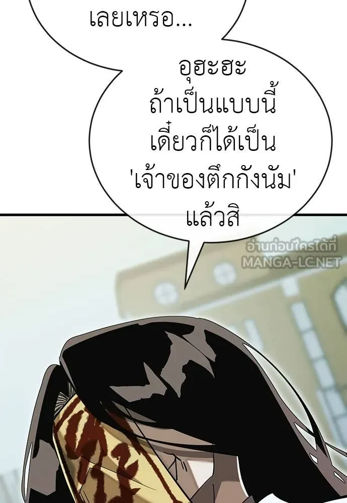 หน้า 41 จาก 178