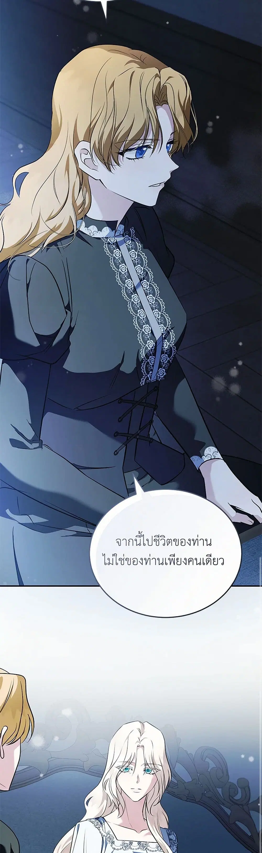 หน้า 22 จาก 41