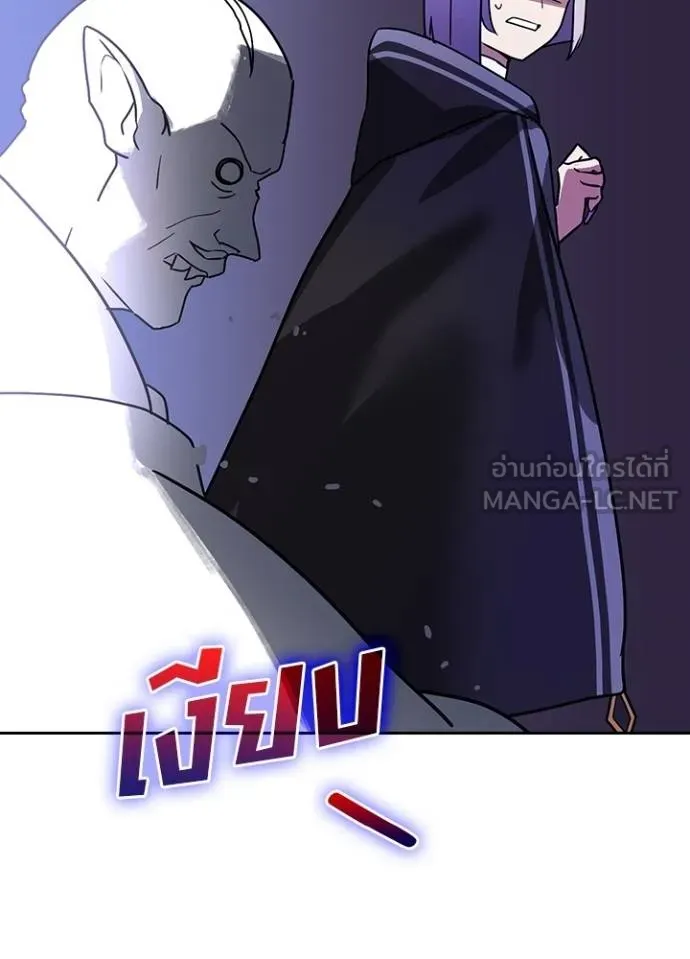 หน้า 60 จาก 108