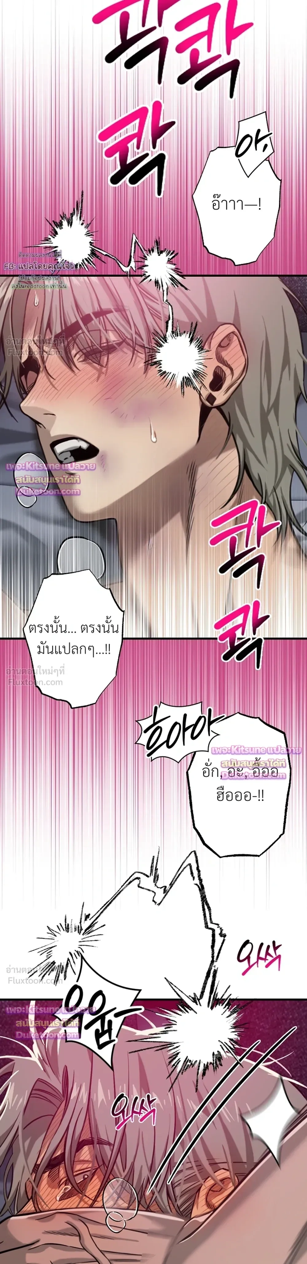 หน้า 24 จาก 36