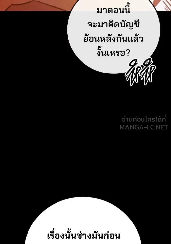 หน้า 40 จาก 253