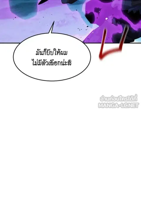 หน้า 97 จาก 166