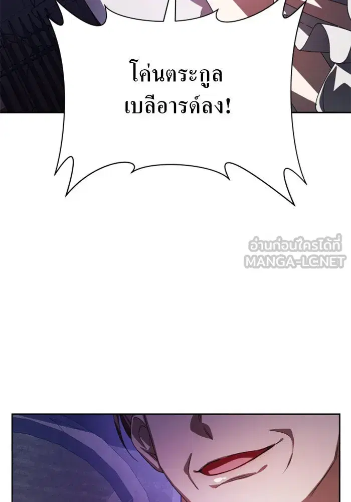 หน้า 48 จาก 165