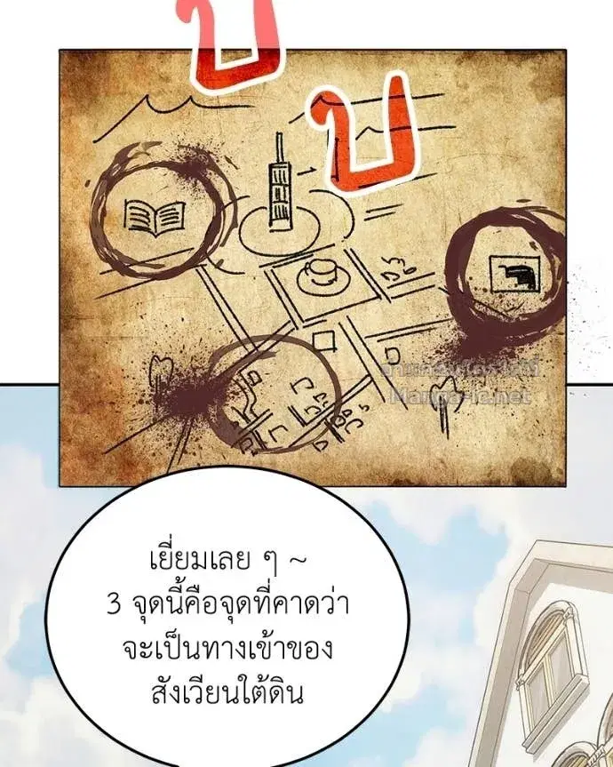 หน้า 44 จาก 154