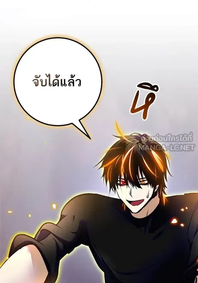 หน้า 107 จาก 139