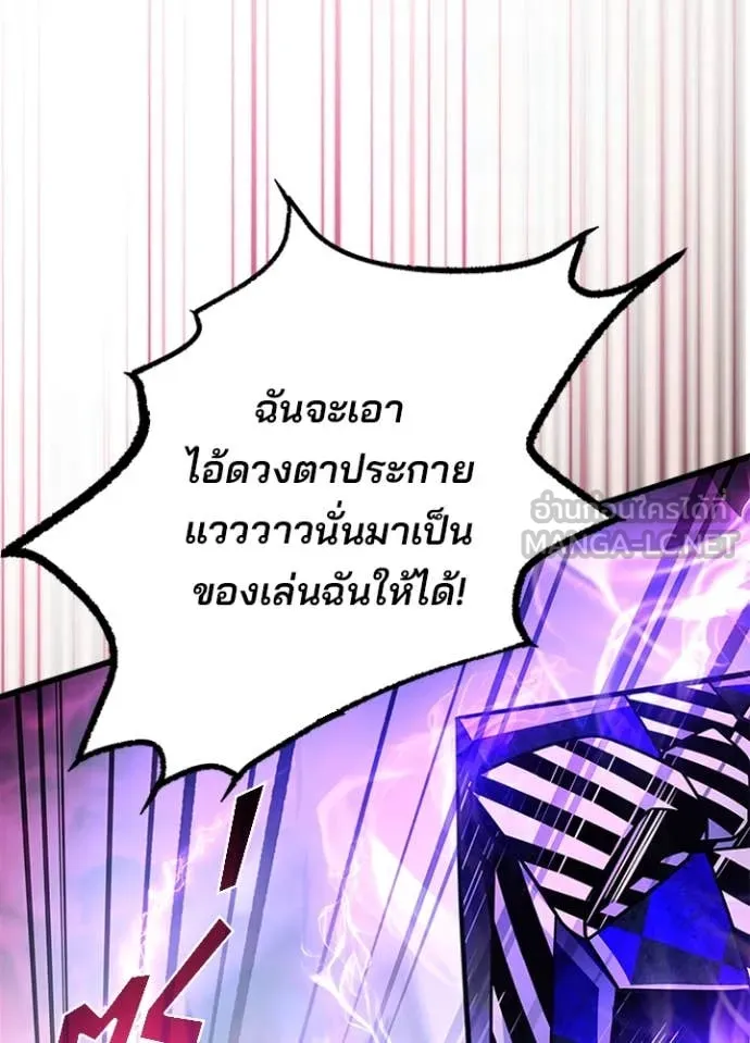 หน้า 42 จาก 169