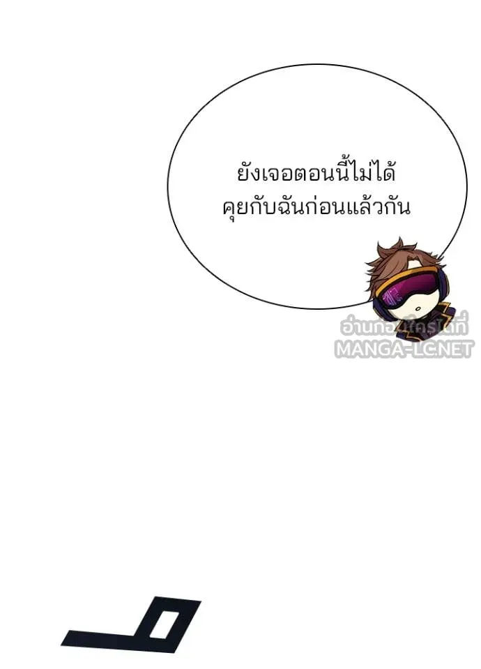 หน้า 13 จาก 170
