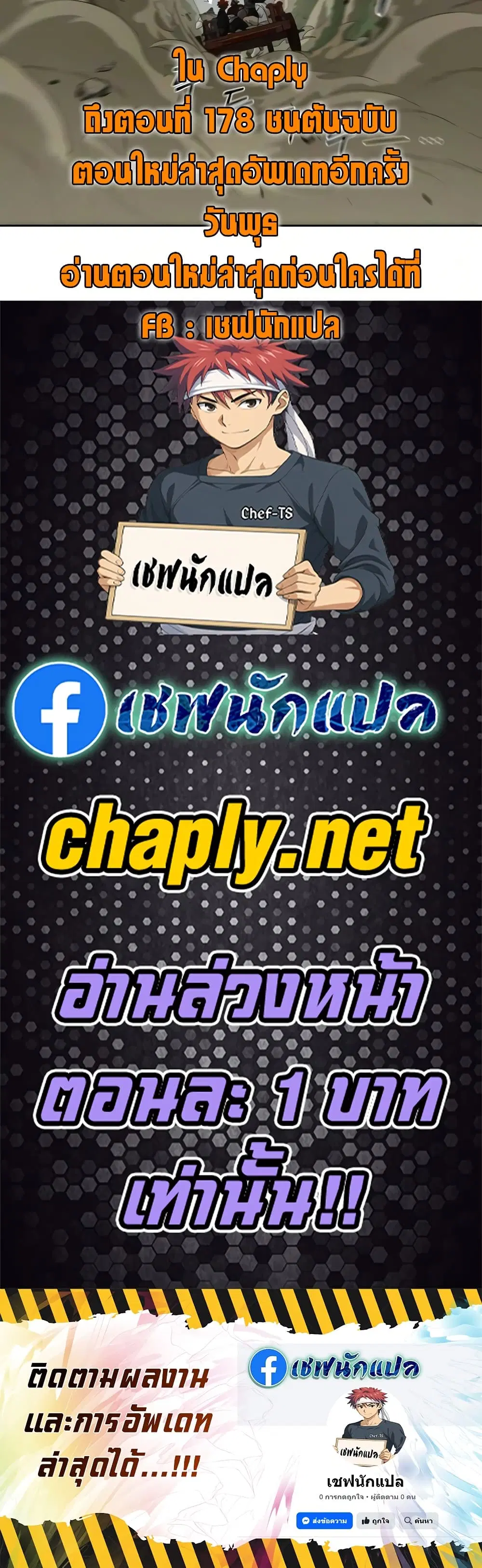 หน้า 60 จาก 60