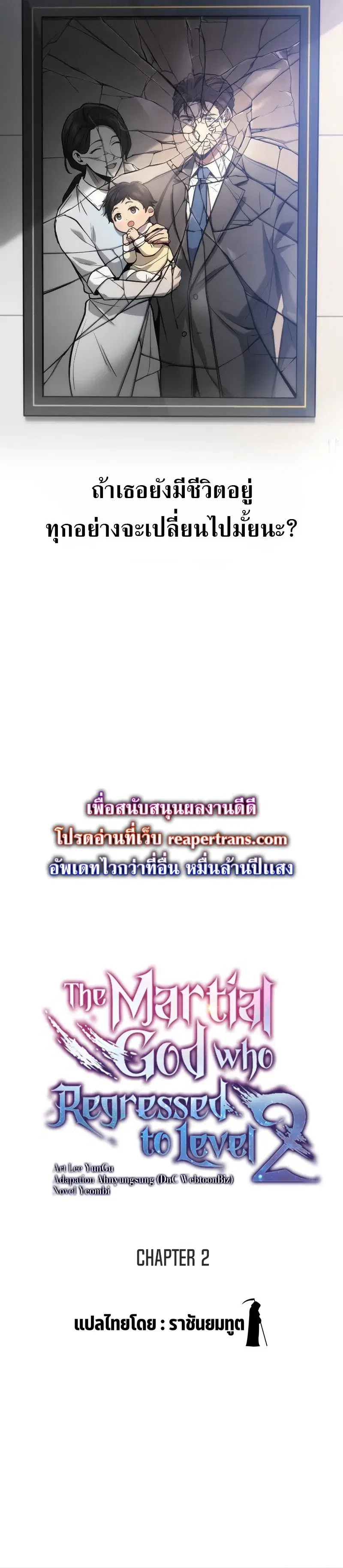 หน้า 10 จาก 39