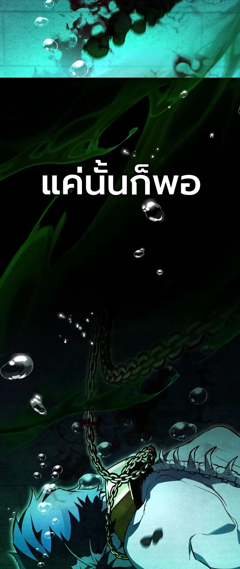 หน้า 45 จาก 46