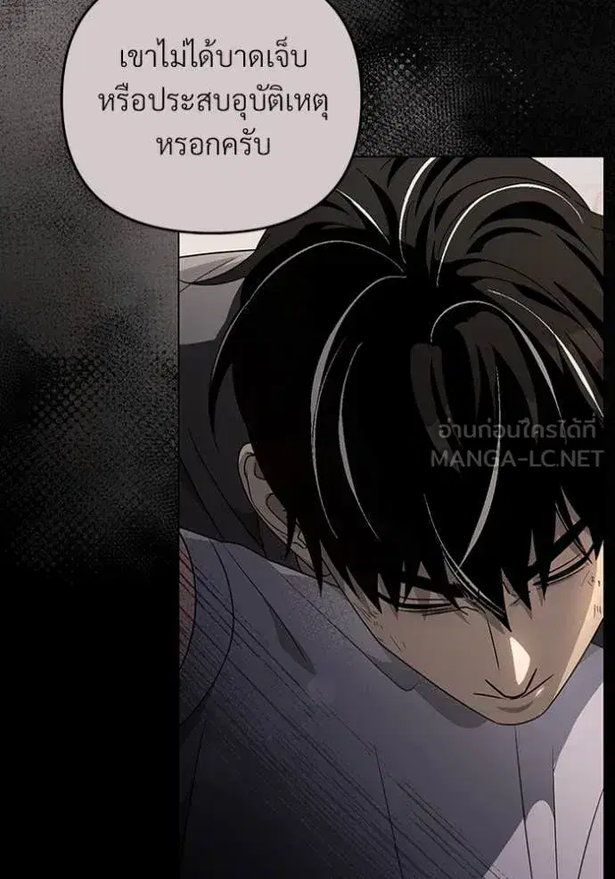 หน้า 14 จาก 140