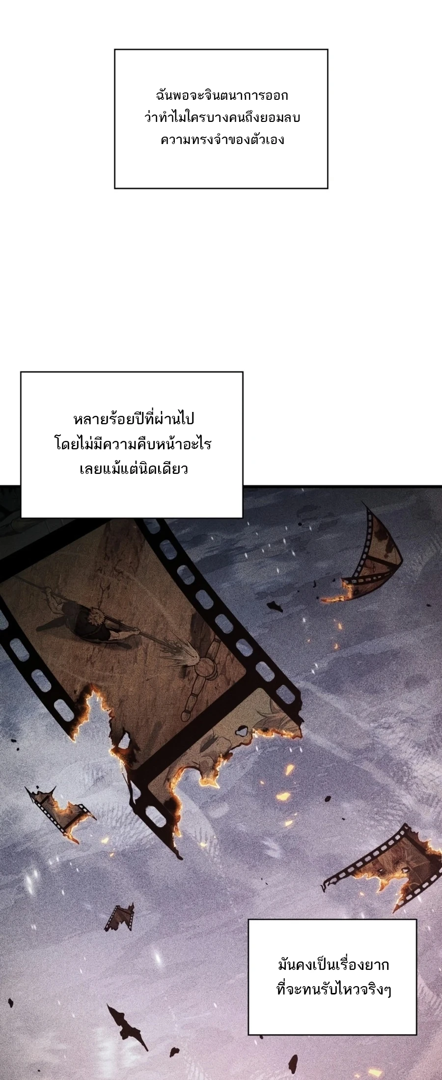 หน้า 11 จาก 90