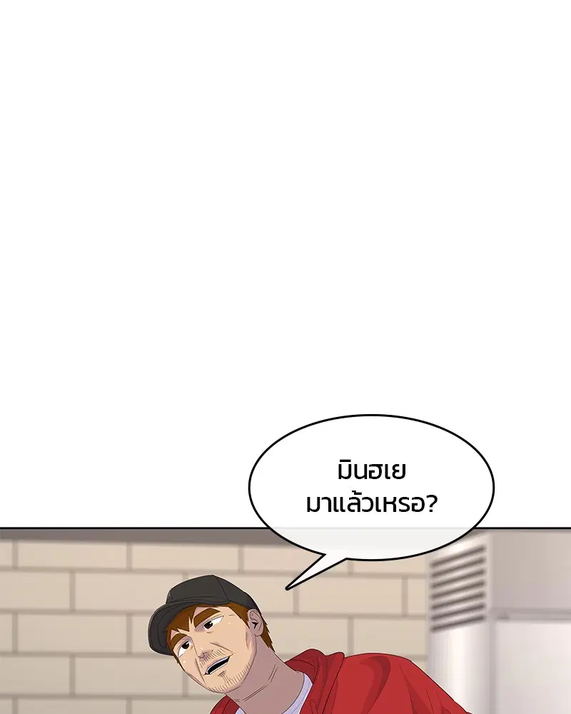 หน้า 42 จาก 107