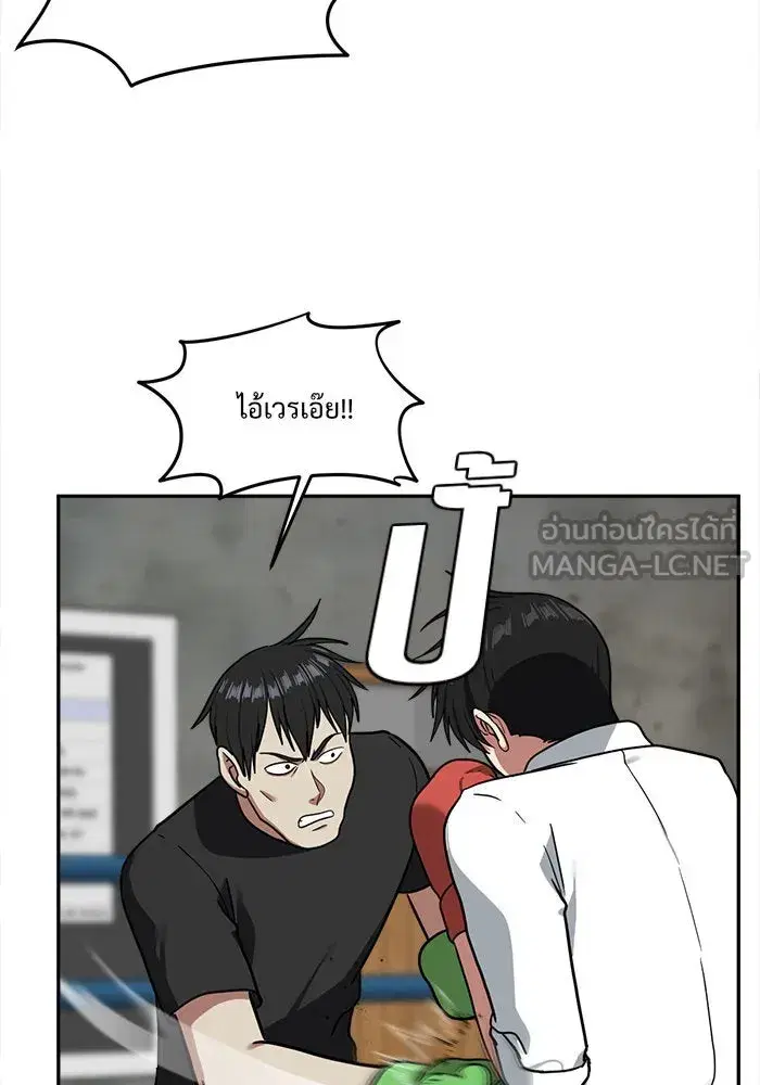 หน้า 99 จาก 147