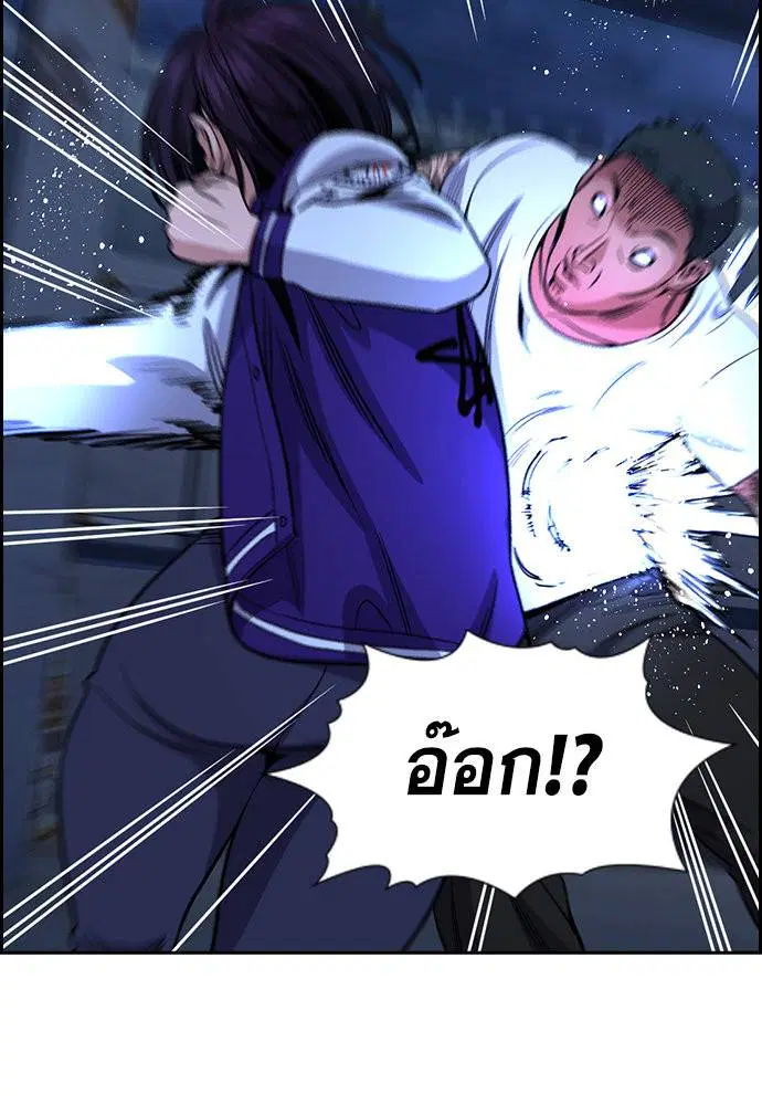 หน้า 49 จาก 127