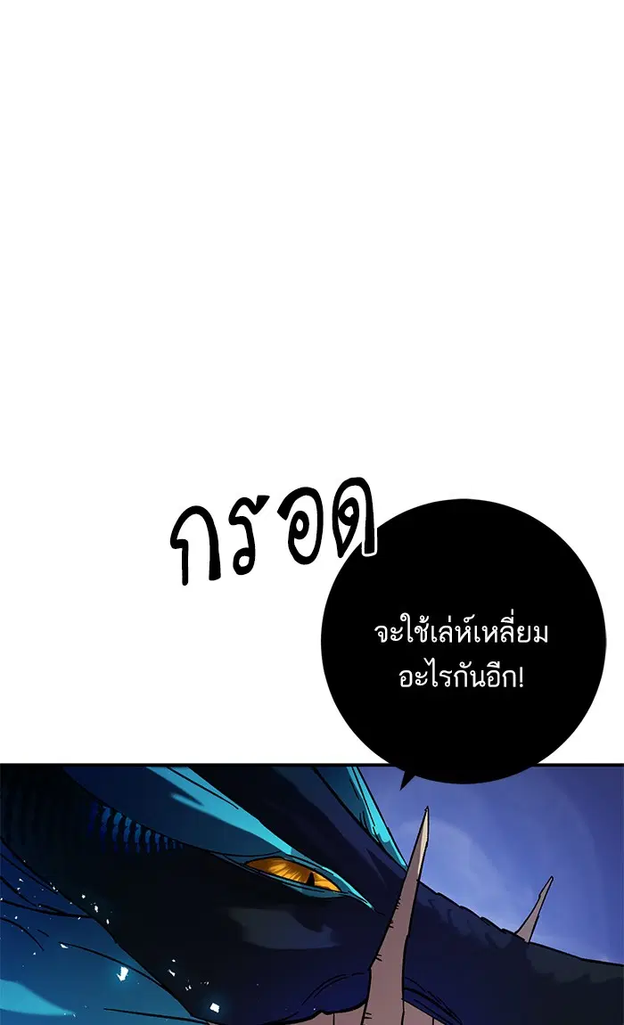 หน้า 1 จาก 99