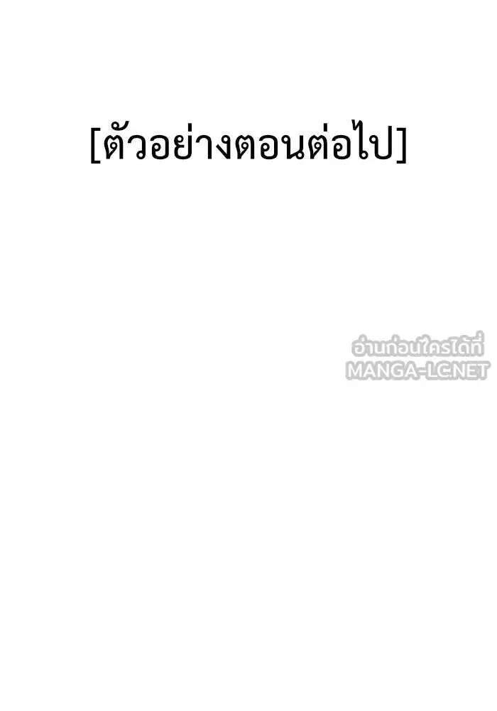 หน้า 228 จาก 241