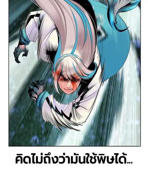 หน้า 34 จาก 145