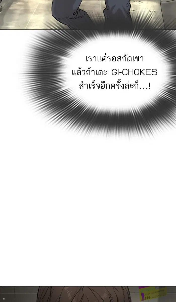 หน้า 38 จาก 144
