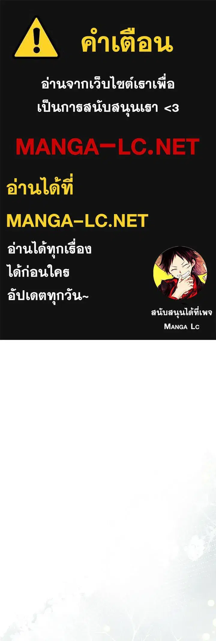หน้า 1 จาก 121