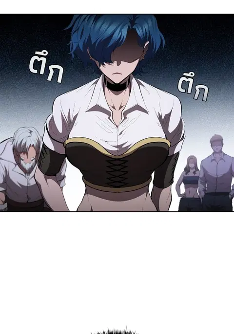 หน้า 23 จาก 115