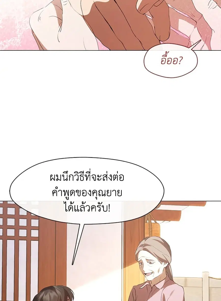 หน้า 30 จาก 71