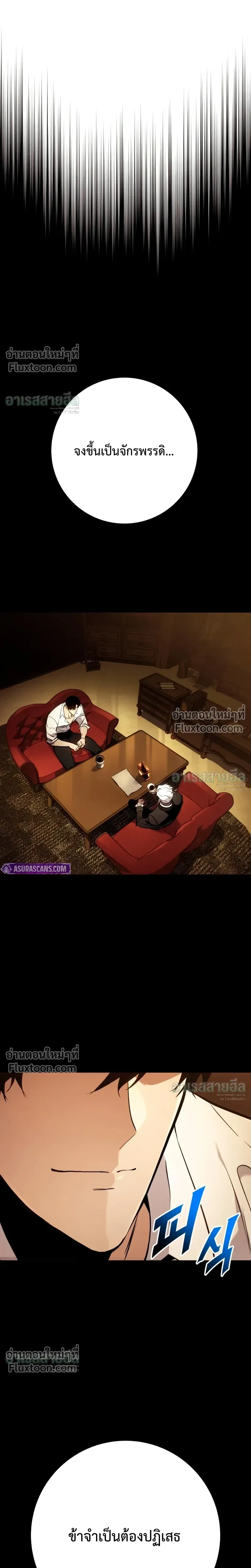 หน้า 34 จาก 43