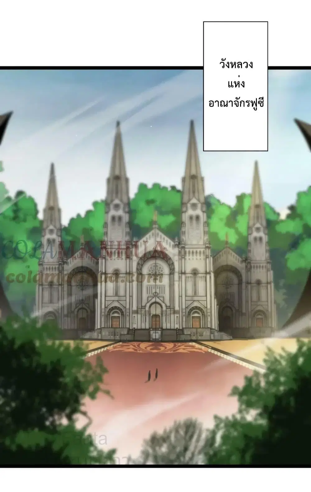 หน้า 11 จาก 34
