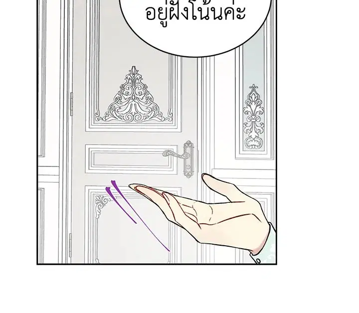 หน้า 18 จาก 126